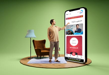 ارائه خدمات قالیشویی آنلاین در سوهانک